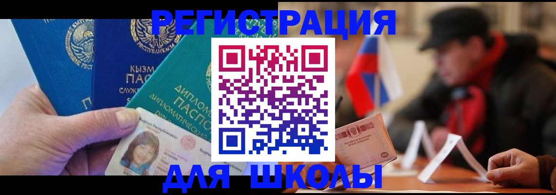 пропишу в квартире в Ипатово